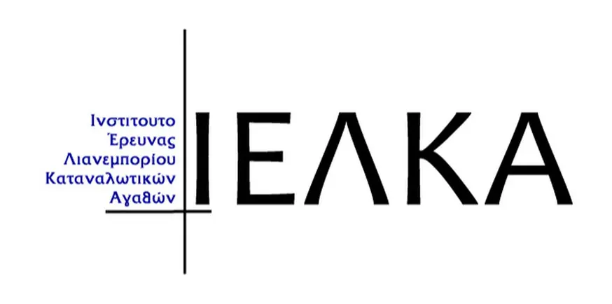 https://unified-commerce.boussiasevents.gr/wp-content/uploads/2026/09/IELKA-Logo.webp